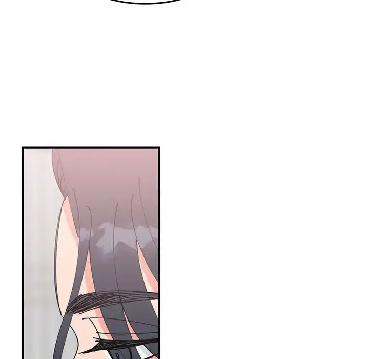 毒酒 - 第30話 - page 109