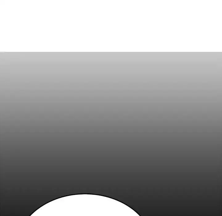 毒酒 - 第30話 - page 115