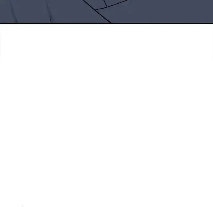 毒酒 - 第11話 - page 50