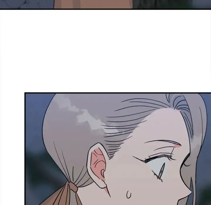 毒酒 - 第11話 - page 61
