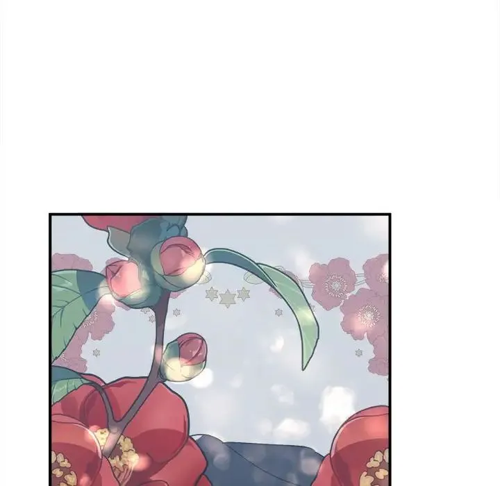 毒酒 - 第11話 - page 70