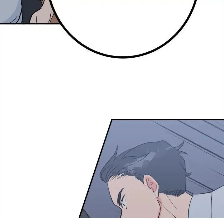 毒酒 - 第11話 - page 85