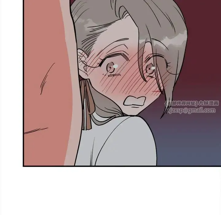 毒酒 - 第11話 - page 155