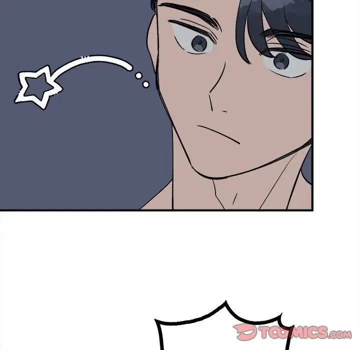 毒酒 - 第11話 - page 165