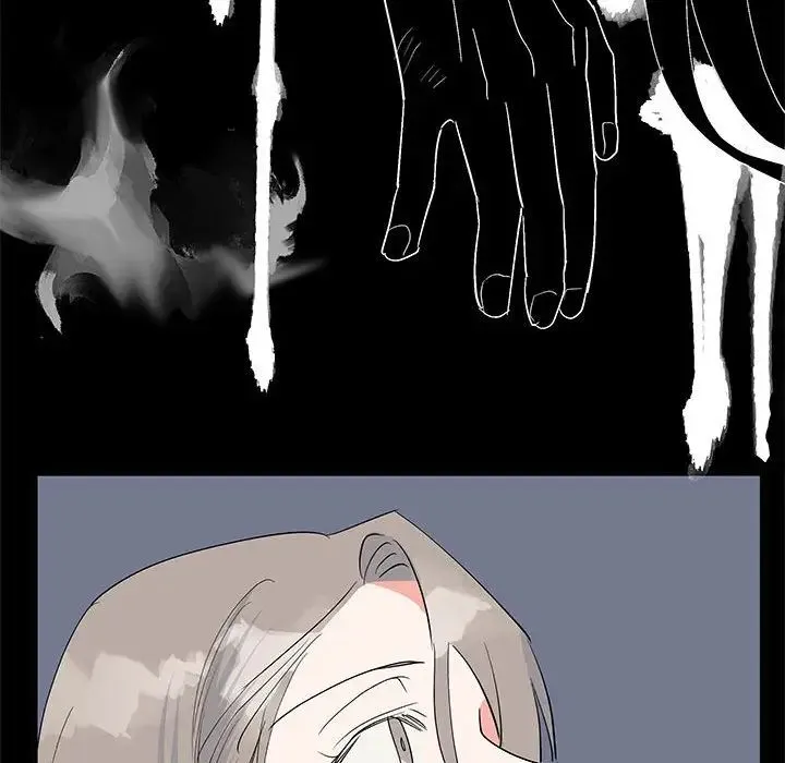 毒酒 - 第19話 - page 71
