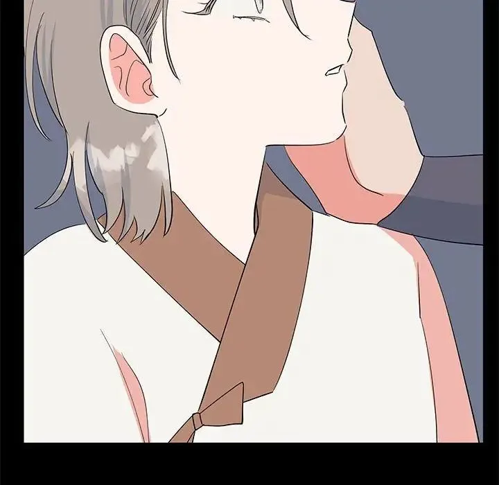 毒酒 - 第19話 - page 72