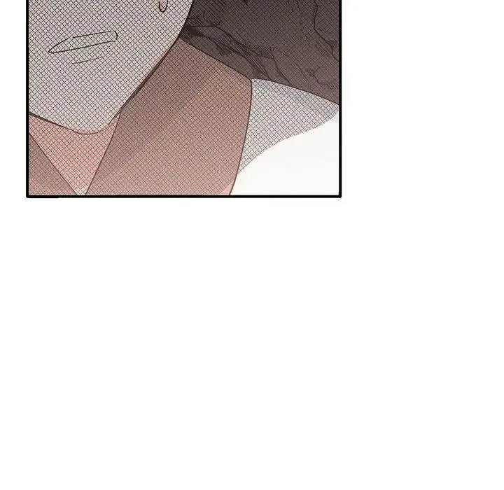 毒酒 - 第19話 - page 112
