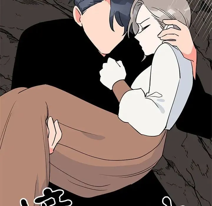 毒酒 - 第19話 - page 148
