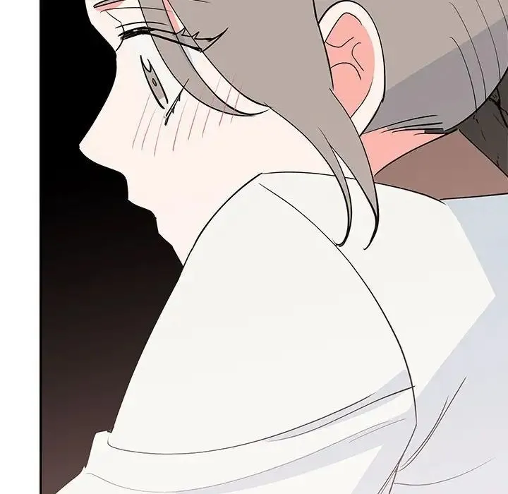 毒酒 - 第19話 - page 151