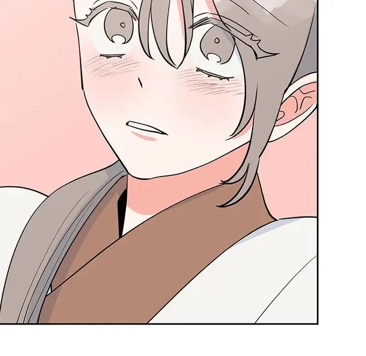 毒酒 - 第19話 - page 159