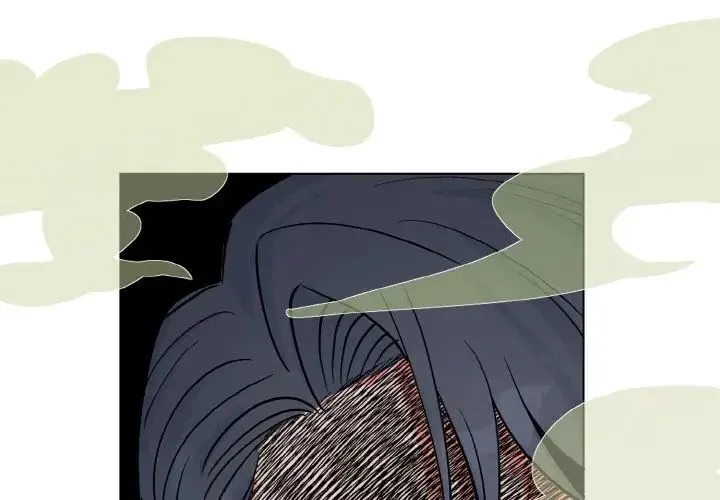 毒酒 - 第1话 - page 1