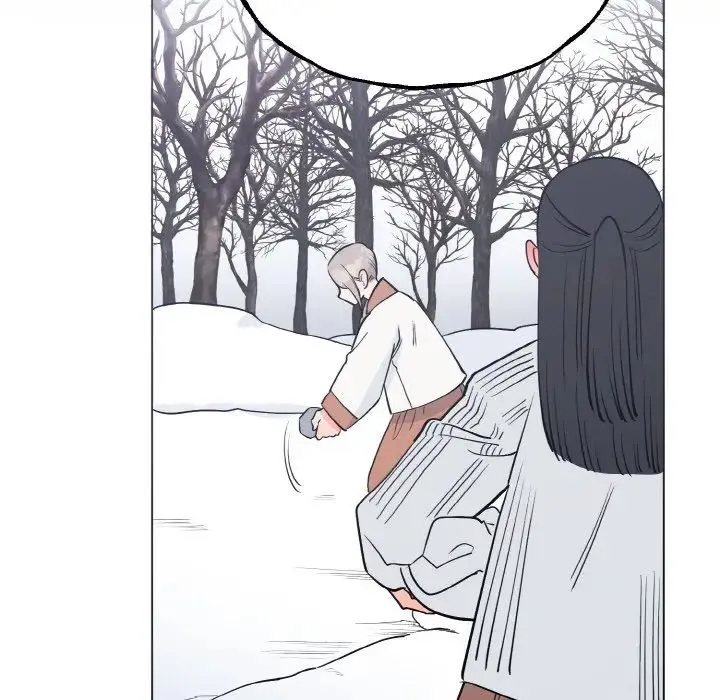 毒酒 - 第1话 - page 27
