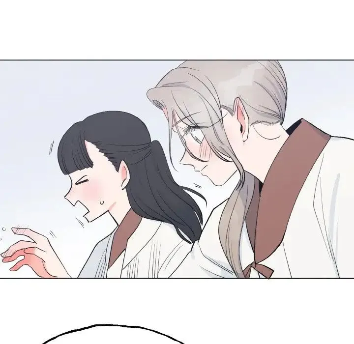 毒酒 - 第1话 - page 32