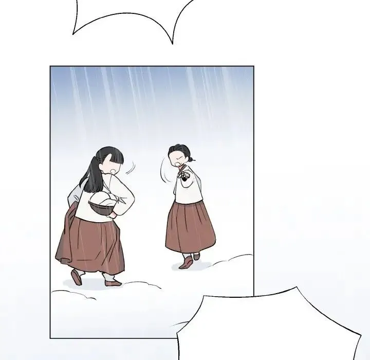 毒酒 - 第1话 - page 95