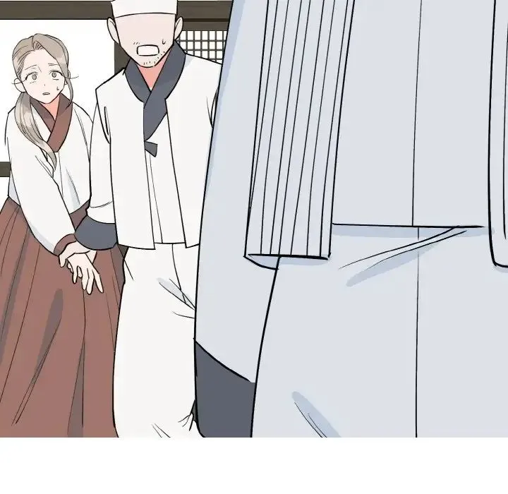 毒酒 - 第1话 - page 112