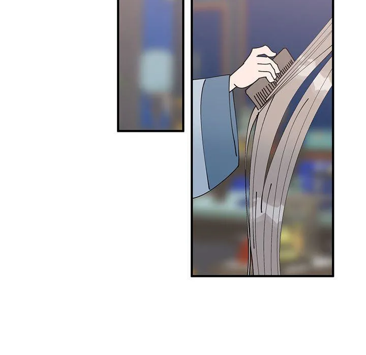 毒酒 - 第31話 - page 5