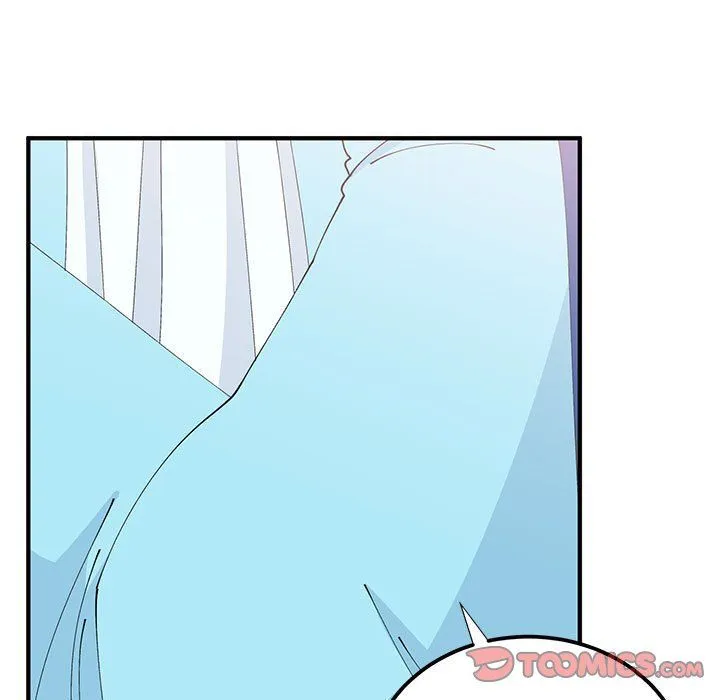毒酒 - 第31話 - page 9