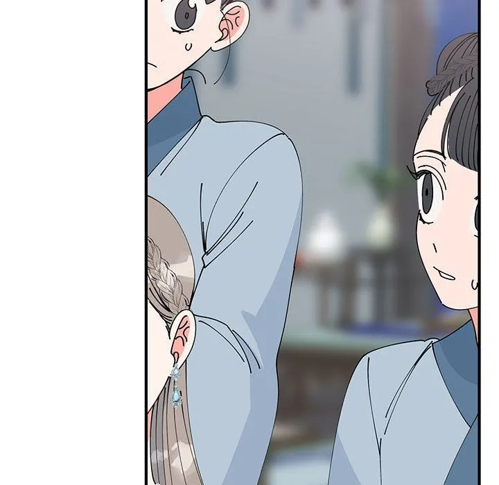 毒酒 - 第31話 - page 11