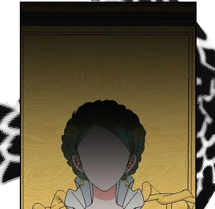 毒酒 - 第31話 - page 16