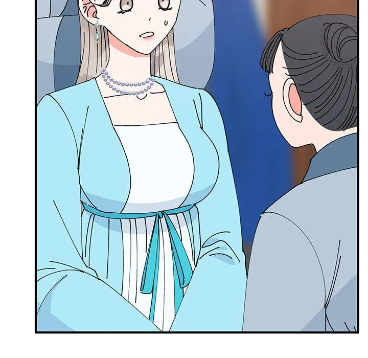 毒酒 - 第31話 - page 31