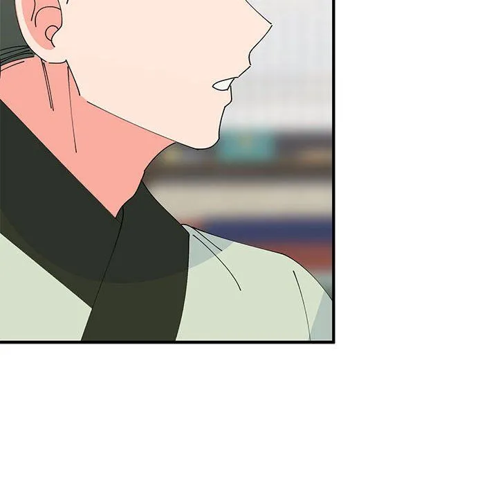 毒酒 - 第31話 - page 58