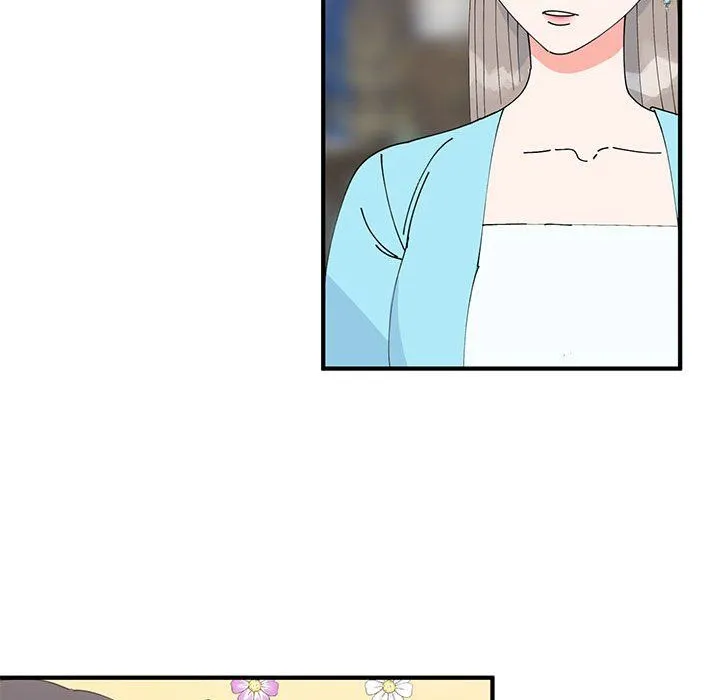 毒酒 - 第31話 - page 60