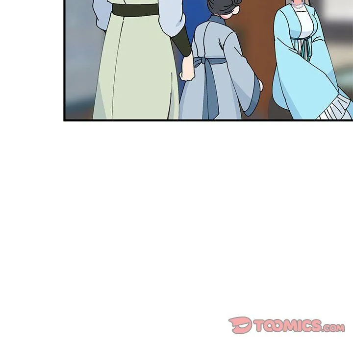 毒酒 - 第31話 - page 69