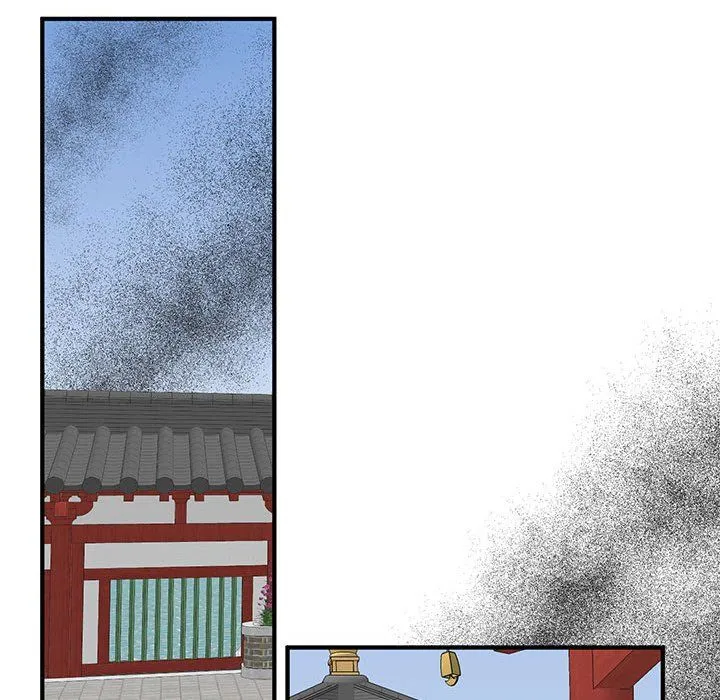 毒酒 - 第31話 - page 74