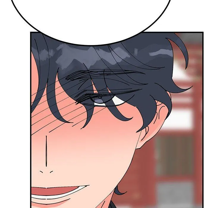 毒酒 - 第31話 - page 104