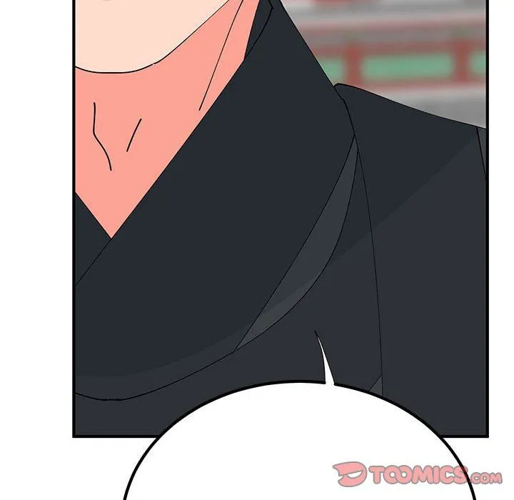 毒酒 - 第31話 - page 105