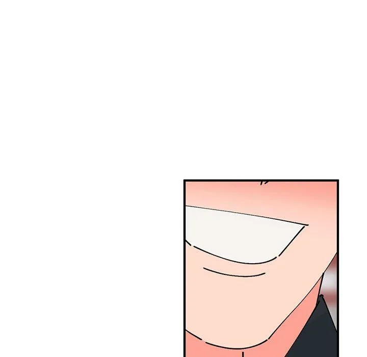 毒酒 - 第31話 - page 133