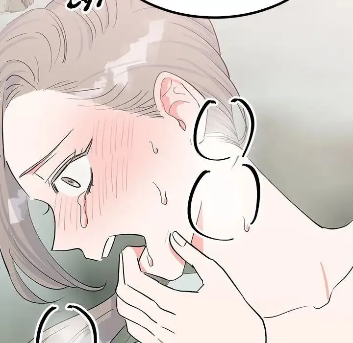 毒酒 - 第16話 - page 128