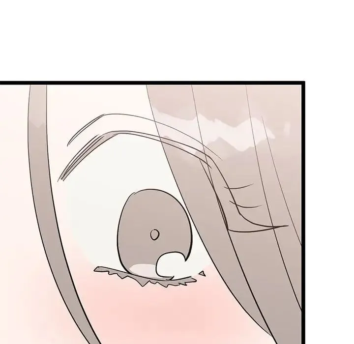 毒酒 - 第21話 - page 114