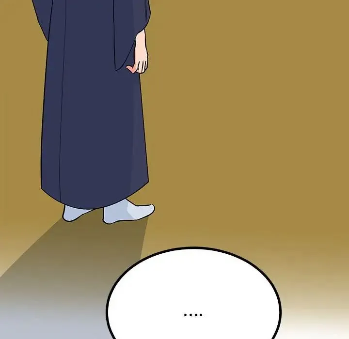 毒酒 - 第23話 - page 79