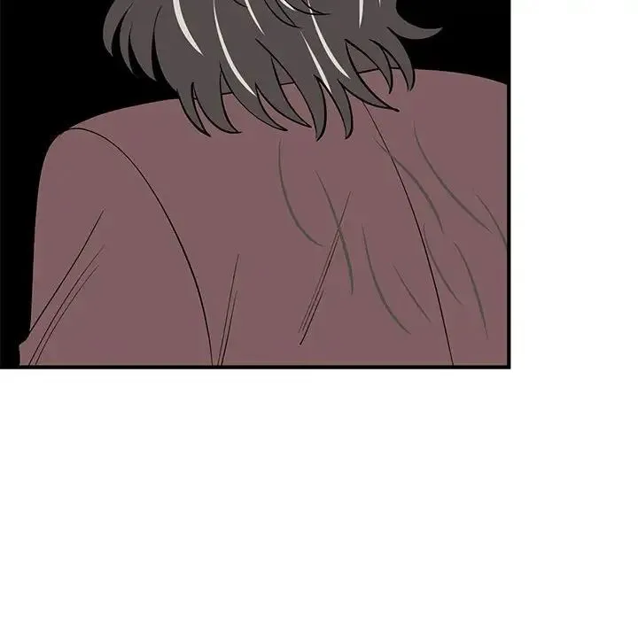 毒酒 - 第23話 - page 131