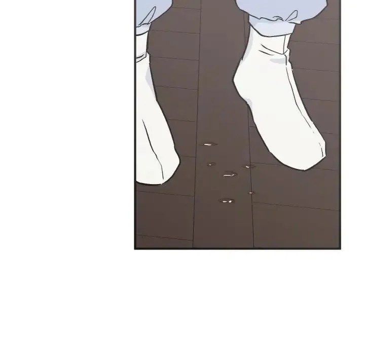 毒酒 - 第7話 - page 14