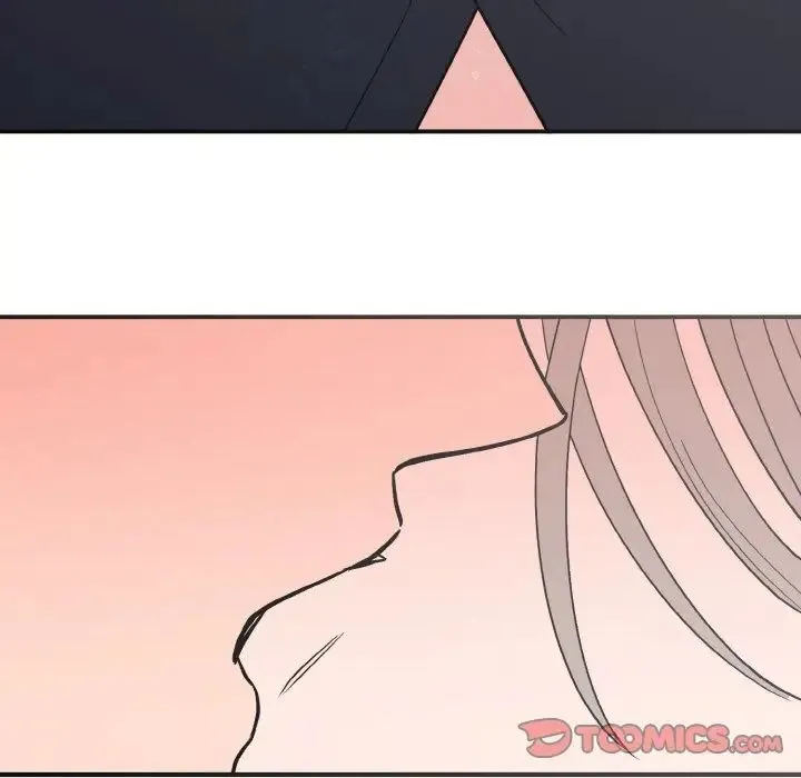 毒酒 - 第7話 - page 39