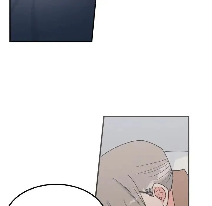 毒酒 - 第7話 - page 61