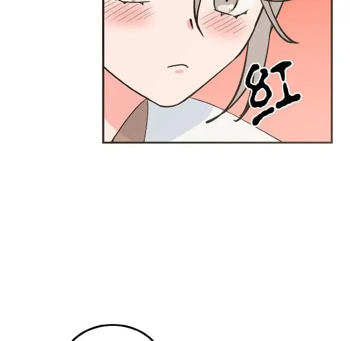 毒酒 - 第7話 - page 94
