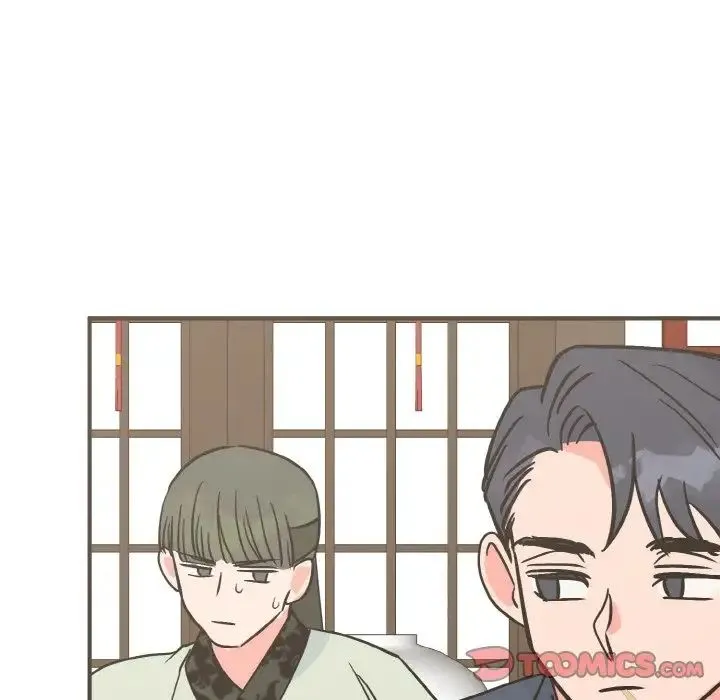 毒酒 - 第7話 - page 123
