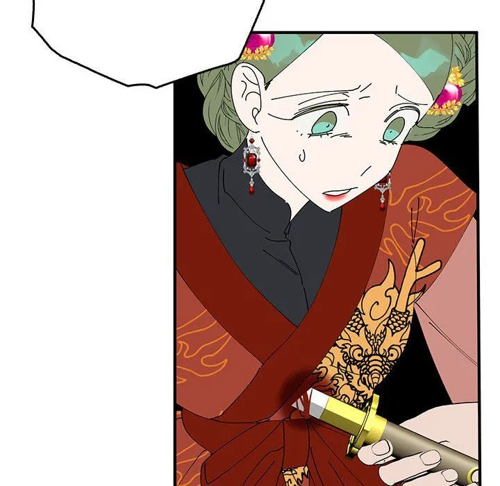 毒酒 - 第35話 - page 41