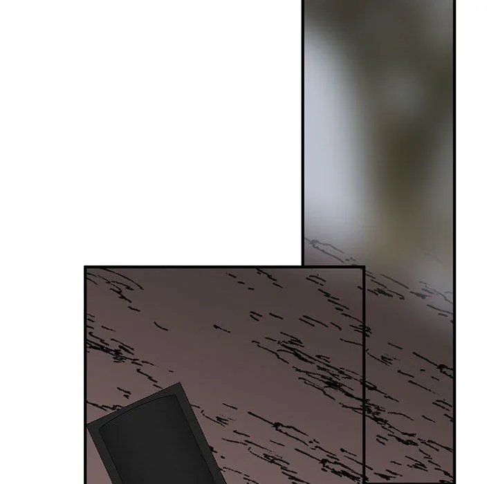 毒酒 - 第35話 - page 62
