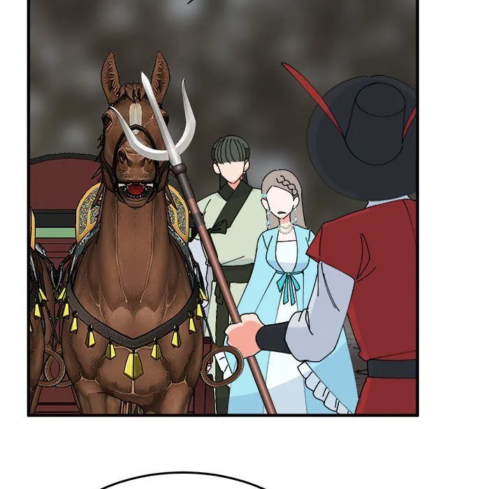 毒酒 - 第35話 - page 80