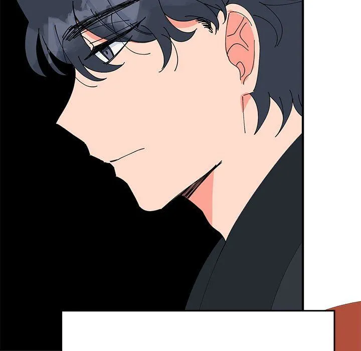 毒酒 - 第35話 - page 99