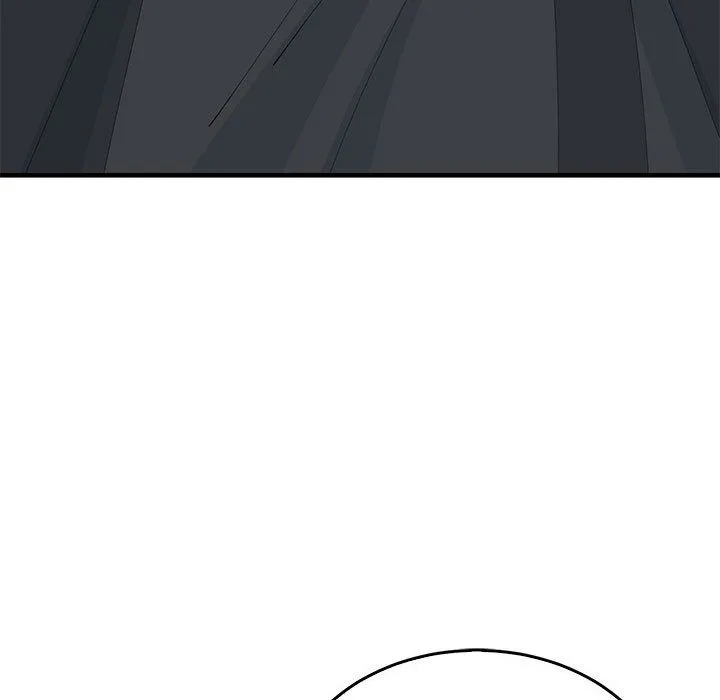 毒酒 - 第35話 - page 140