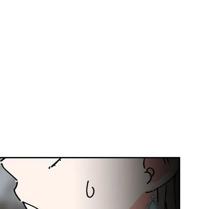 毒酒 - 第35話 - page 154