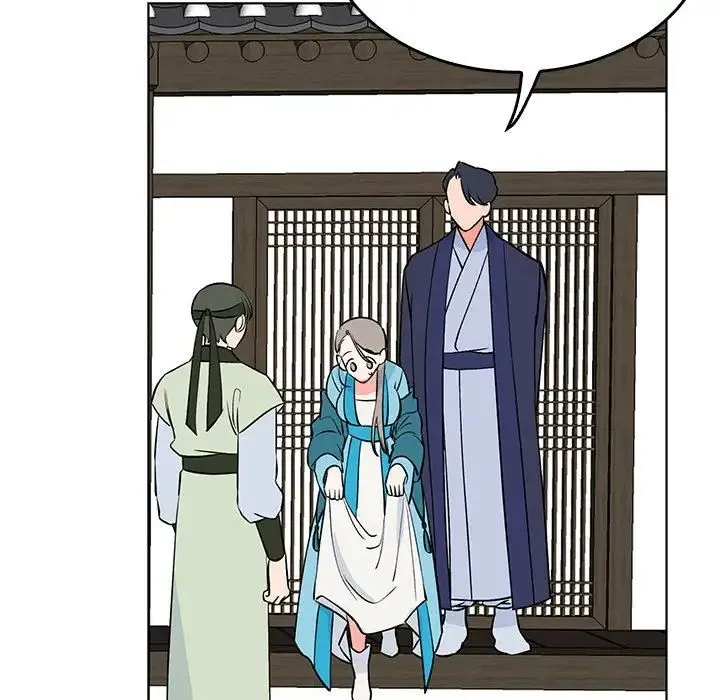 毒酒 - 第24話 - page 31