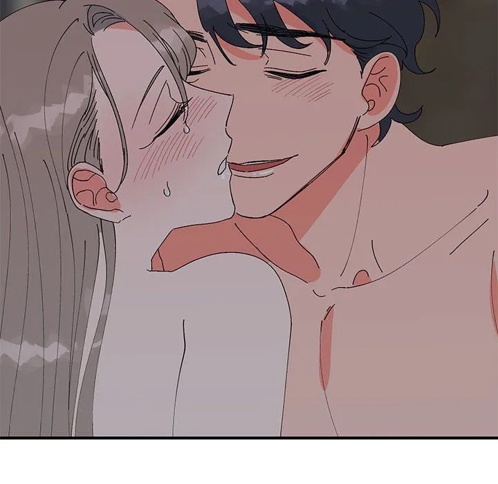 毒酒 - 第37話 - page 103
