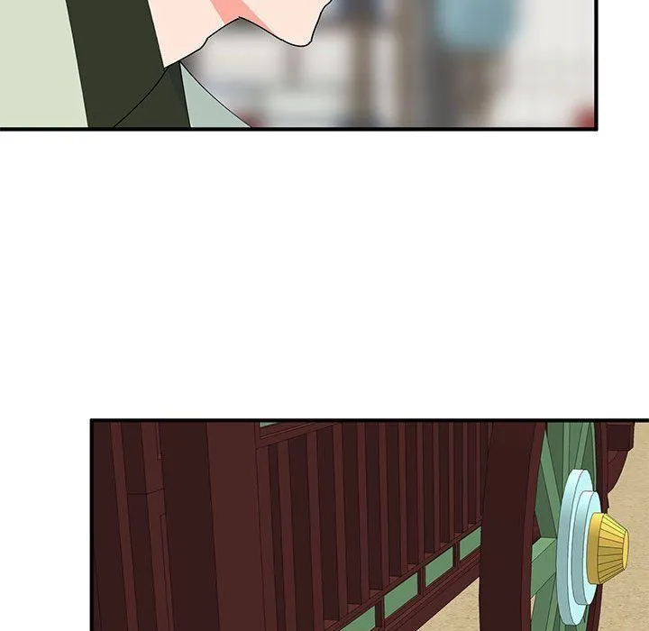 毒酒 - 第34話 - page 31