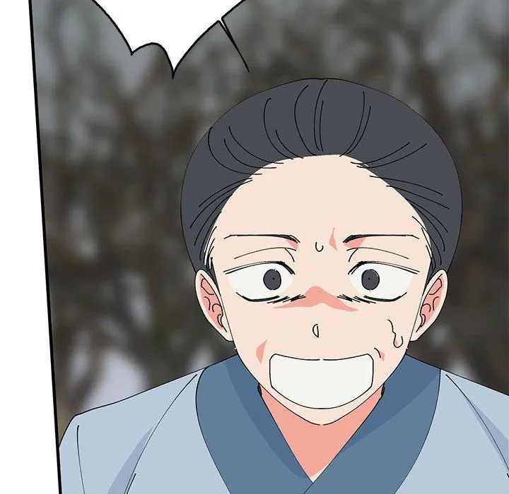 毒酒 - 第34話 - page 76